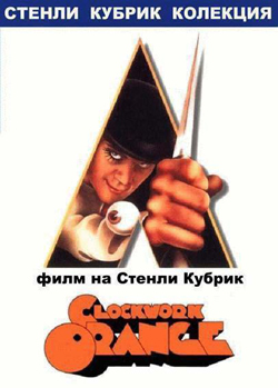 ������� �� ������ ������ �� bTV Cinema ���� ���